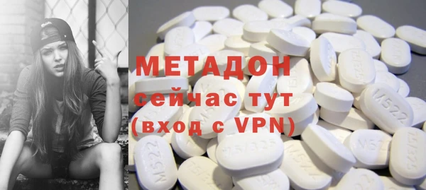 СК Медвежьегорск