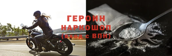 СК Медвежьегорск