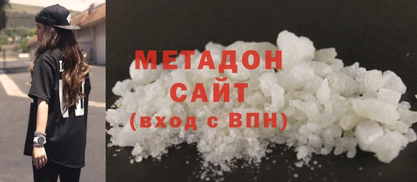 винт Мегион