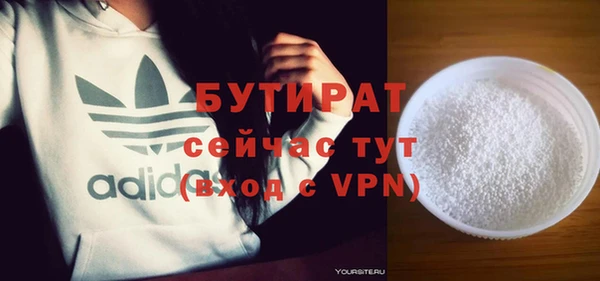 СК Медвежьегорск