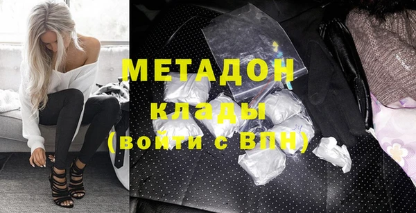винт Мегион