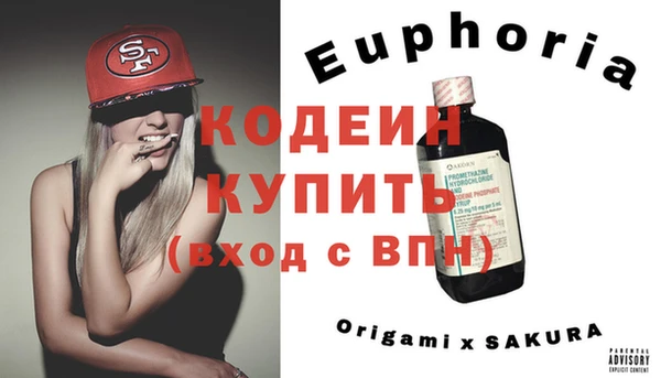 винт Мегион