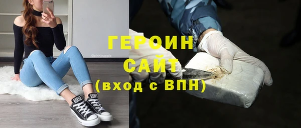 СК Медвежьегорск