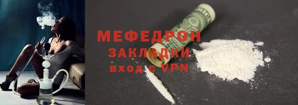 ECSTASY Магас