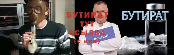 jwh Магадан
