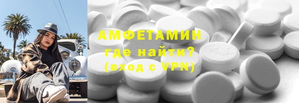 СК Медвежьегорск