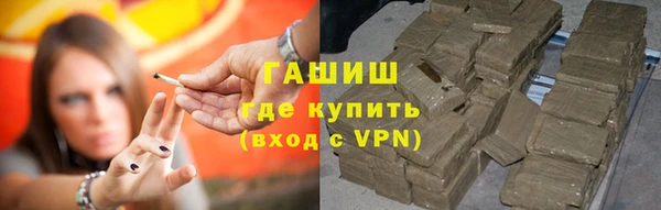 винт Мегион