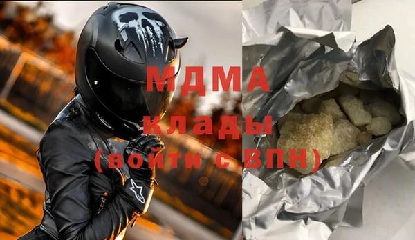 винт Мегион