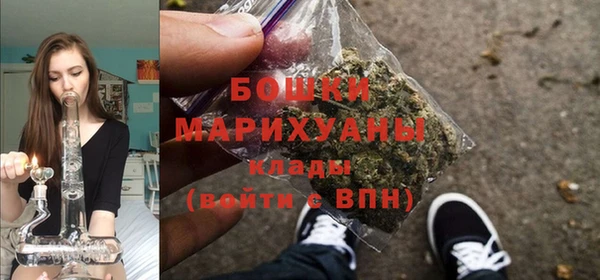 мяу мяу мука Медногорск