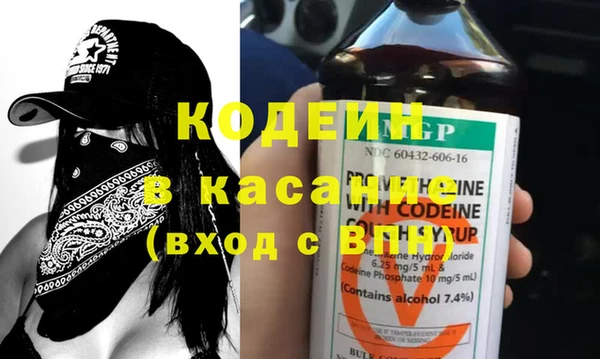 винт Мегион