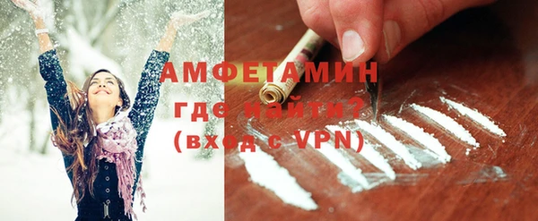 винт Мегион