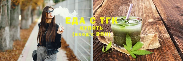 винт Мегион