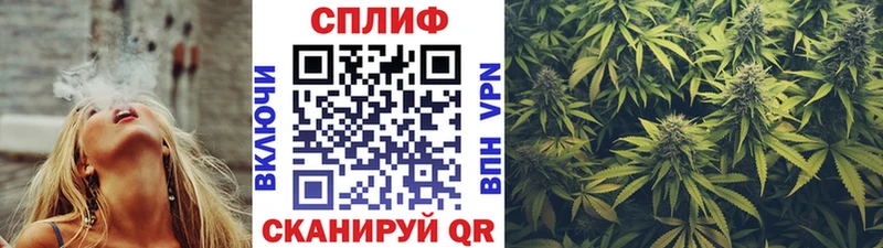 Купить  Мензелинск  Бошки марихуана Ganja 